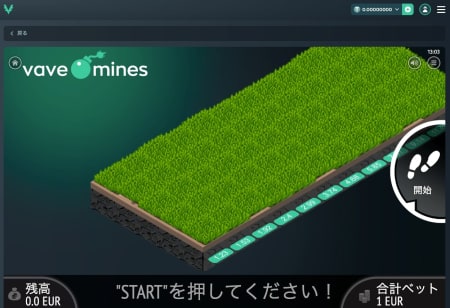 ベイブカジノ限定のマインズ
