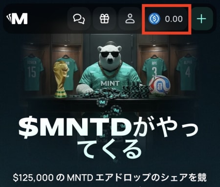 仮想通貨ブックメーカーの出金方法
