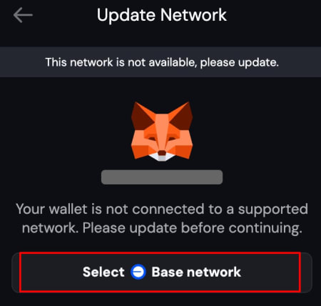 メタマスクでBASEネットワークを選択