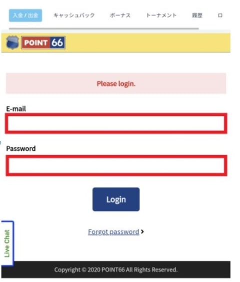 カジノからPOINT66へ入金する方法