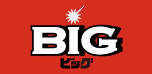 BIG（ビッグ）のロゴ