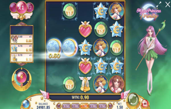 ムーンプリセンス・トリニティ(Moon Princess Trinity)