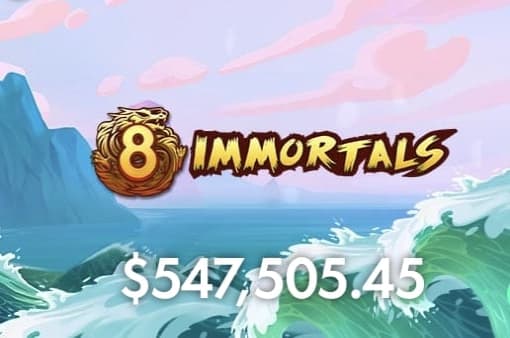 8イモータルズ(8 IMMORTALS)