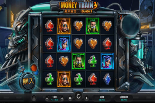 マネートレイン3(Money Train 3)