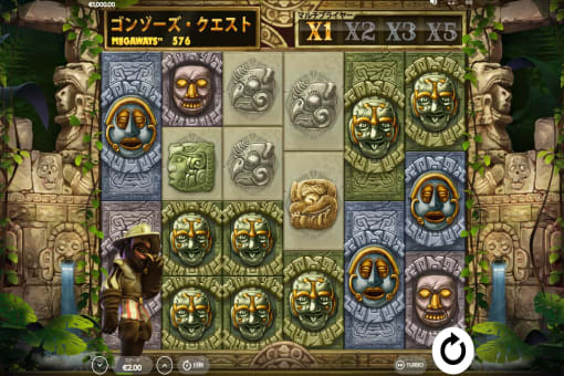 ゴンゾーズクエスト・メガウェイズ（Gonzo's Quest Megaways）