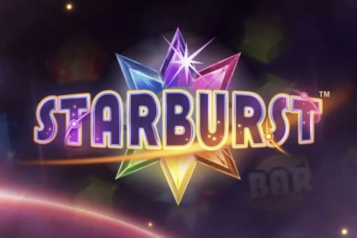スターバースト（STARBURST）