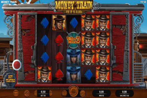 マネートレイン(Money Train)