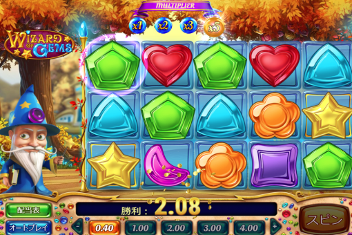 Wizard of Gems