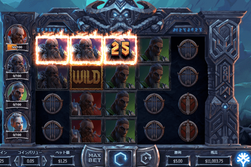 Viking Go to Hell 