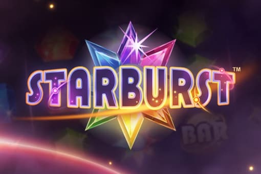スターバースト（Starburst)