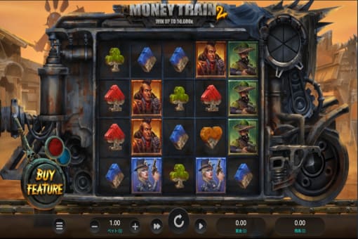 マネートレイン2（MONEY TRAIN 2）