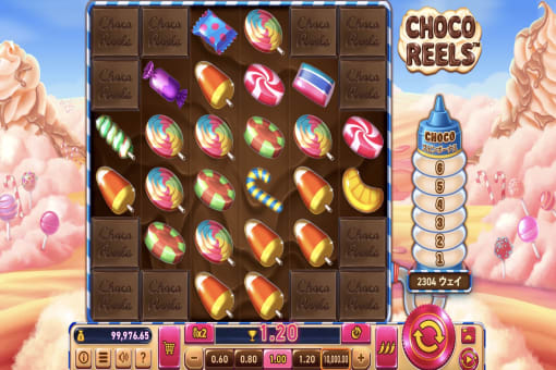 チョコリールズ（Choco Reels）