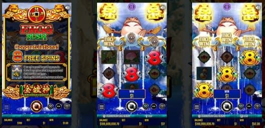 ドリームオブゴールドのフロッグラッシュ