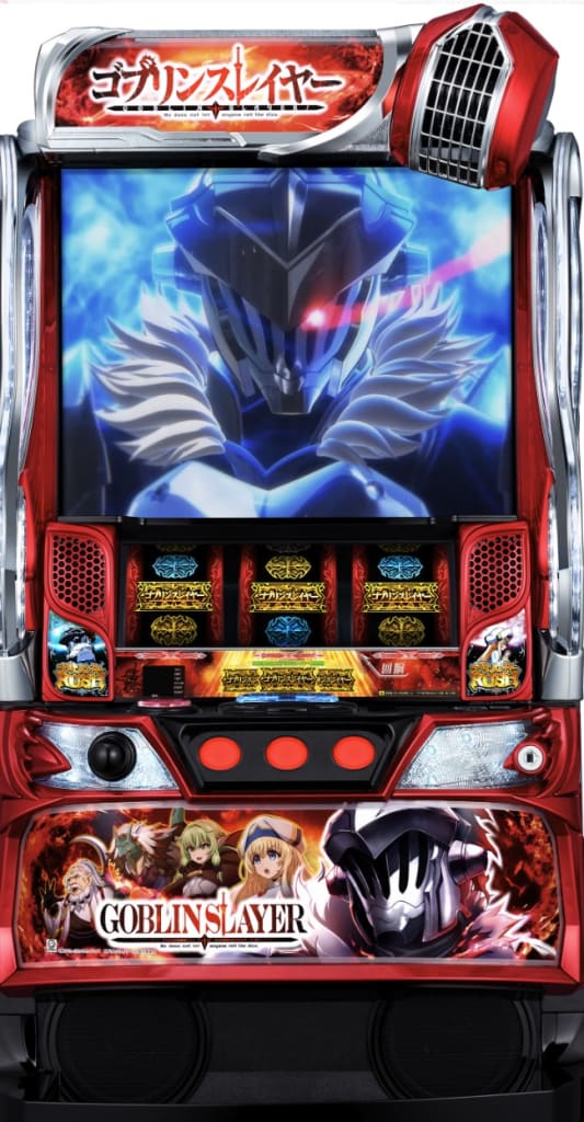 スマスロ万枚突破率ランキング3位「Lゴブリンスレイヤー」