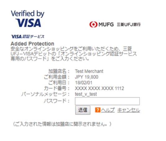 オンラインカジノのクレジットカード入金方法
