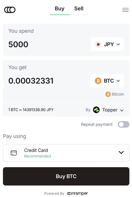 Onramperの利用方法