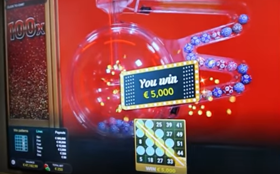 メガボールのプレイ画面