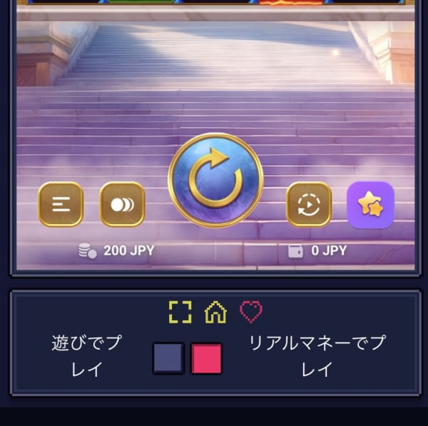 パンクスカジノのデモプレイ