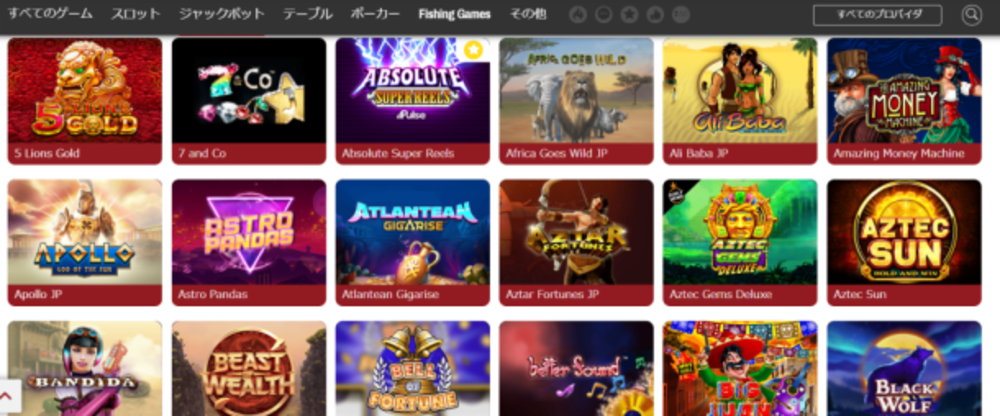ハチスロジャックポット