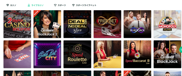 チェリーカジノライブカジノ