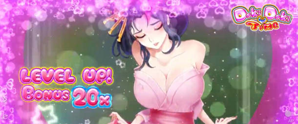 エロいスロット花魁ドリーム