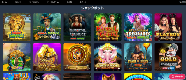 スプリーモジャックポット