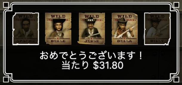 デッドオアアライブ実践編2
