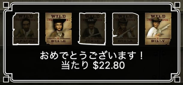 デッドオアアライブ実践編1