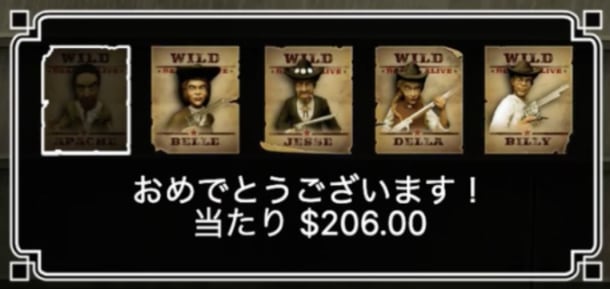 デッドオアアライブ実践編3