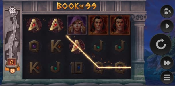 ミスティーノの勝ちやすいゲーム