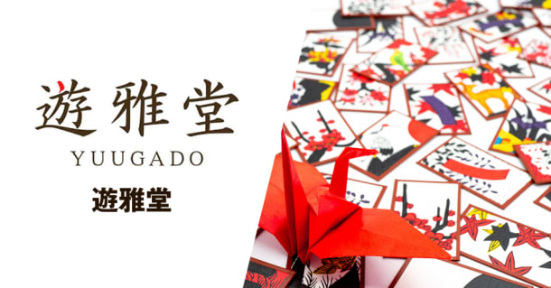 遊雅堂カジノレビュー
