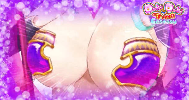 エロいスロット花魁ドリームのエクスタシーモード
