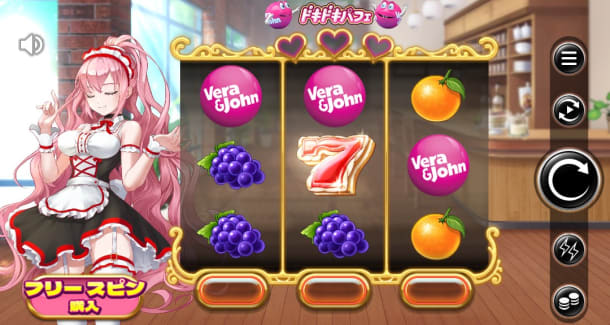 ドキドキパフェ・ベラジョン編