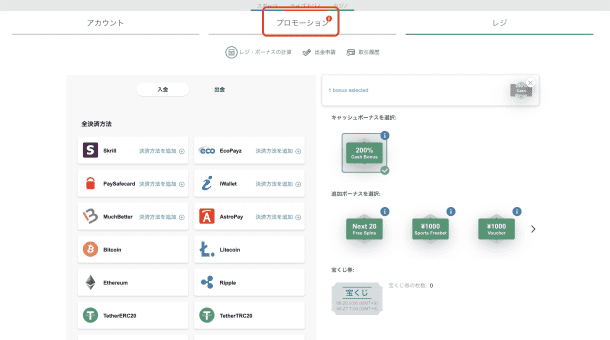 %E3%83%86%E3%83%83%E3%83%88%E3%82%99%E3%83%98%E3%82%99%E3%83%83%E3%83%88%E3%81%AE%E3%83%AC%E3%82%B7%E3%82%99.jpg?_iu003dAA