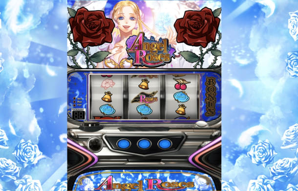 エンジェルローズトップ画面
