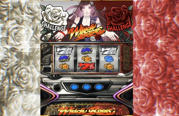 ジャックポットダイス（Jackpot Dice）：パチスロレビュー