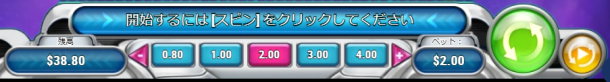ギガントゥーンズの遊び方