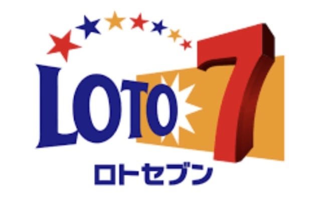 ロト7のロゴ