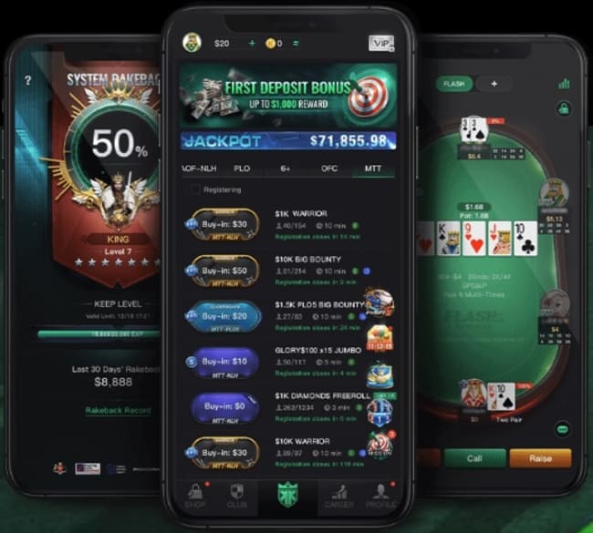 KKPokerアプリ