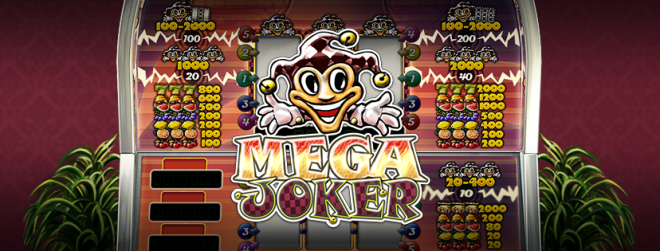 カジ旅カジノのジャックポットゲーム「メガジョーカー」