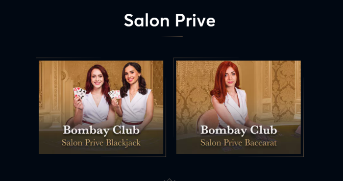 スポーツベットアイオーの「SALON PRIVÉ」