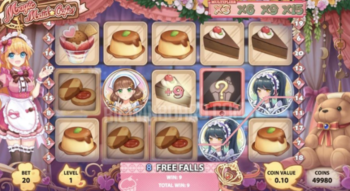 魔法のケーキ喫茶（Magic Maid Cafe）