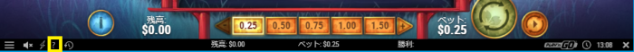 オンラインカジノスロットの「ヘルプ」