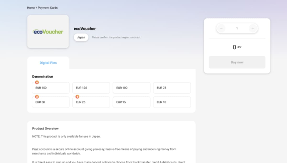エコバウチャーはペイズで買えない？ 最新情報と代替手段も紹介