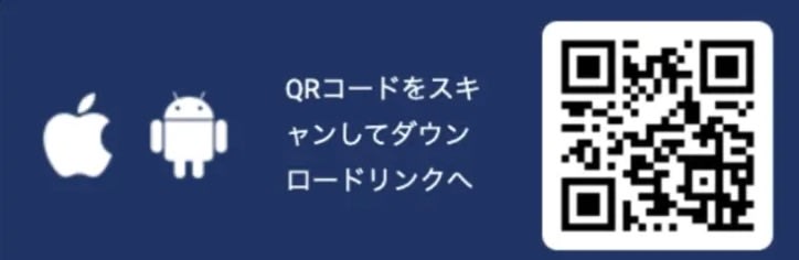 20betアプリ