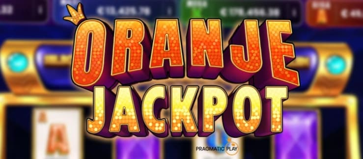 オランイェ・ジャックポット