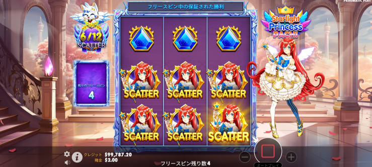 スターライトプリンセスパチのフリースピン