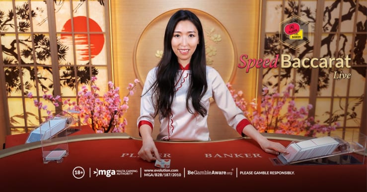 日本人ディーラーバカラ