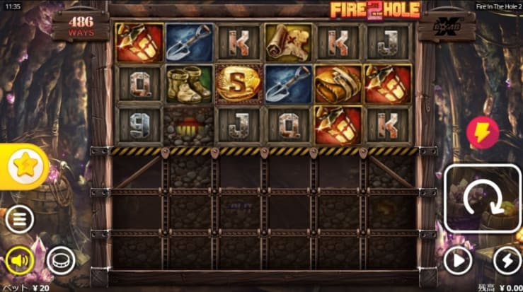 fire in the hole2