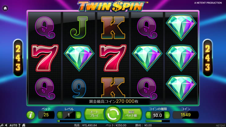 TwinSpin_ゲームトップ